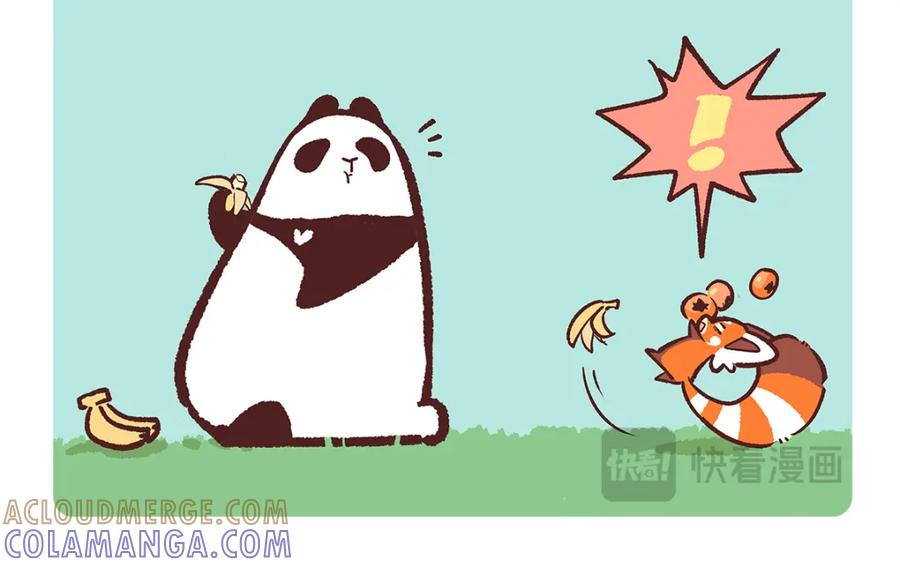 《胖达x胖达》第189话 第15页