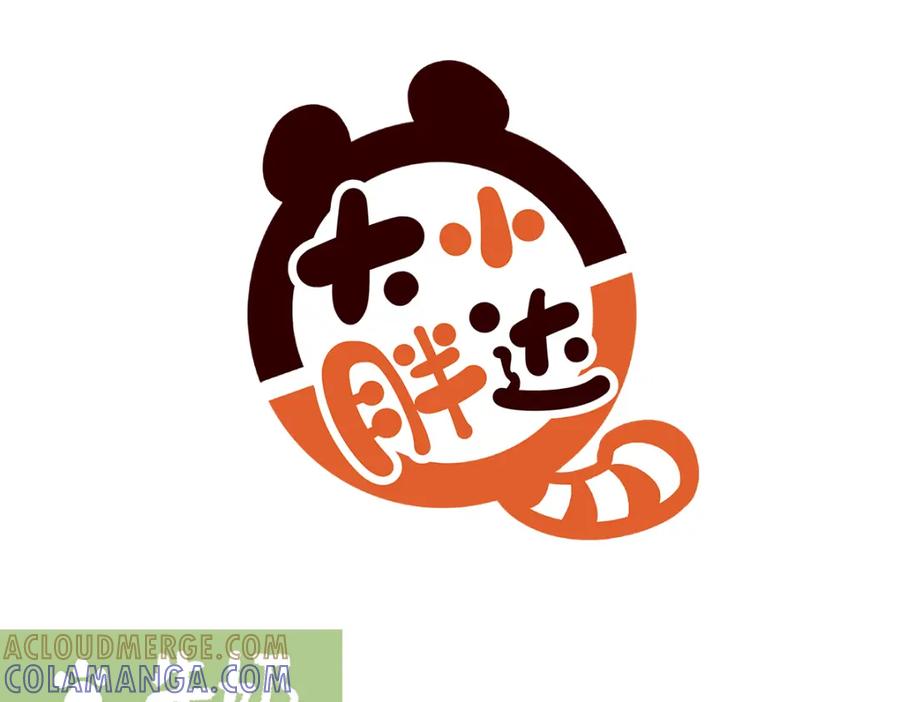 《胖达x胖达》第190话 第7页