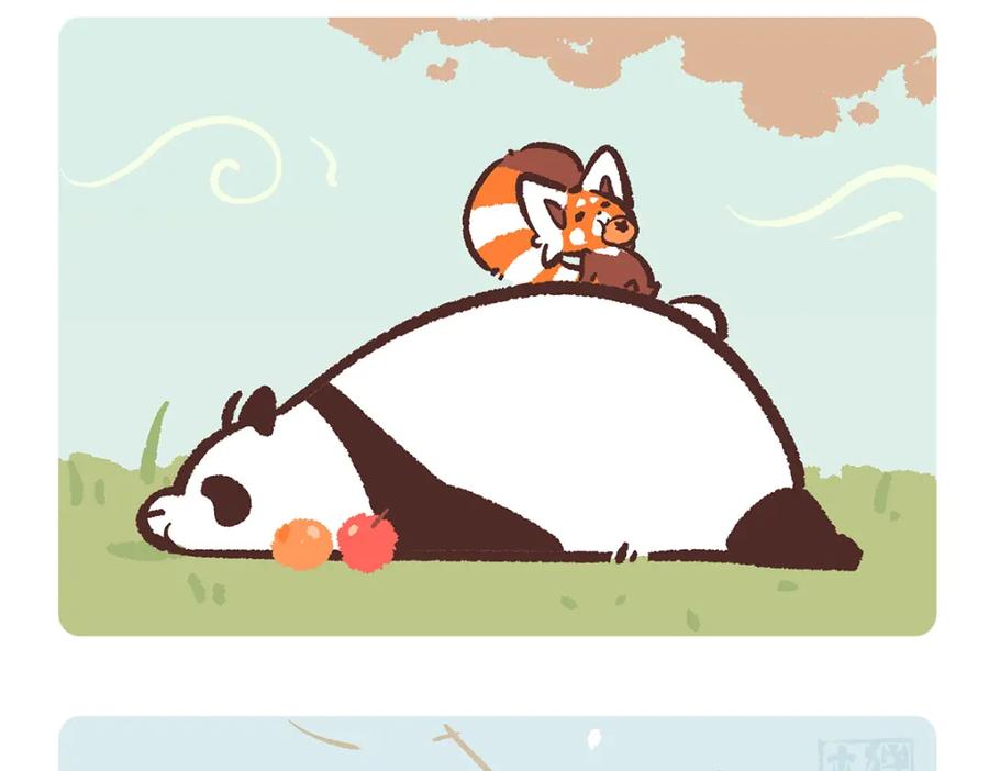 《胖达x胖达》第190话 第16页