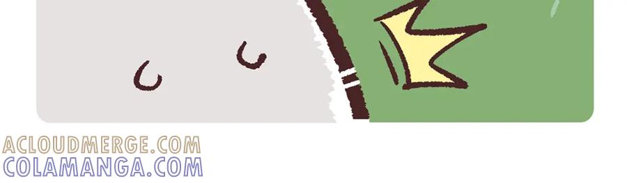 《胖达x胖达》第191话 第17页