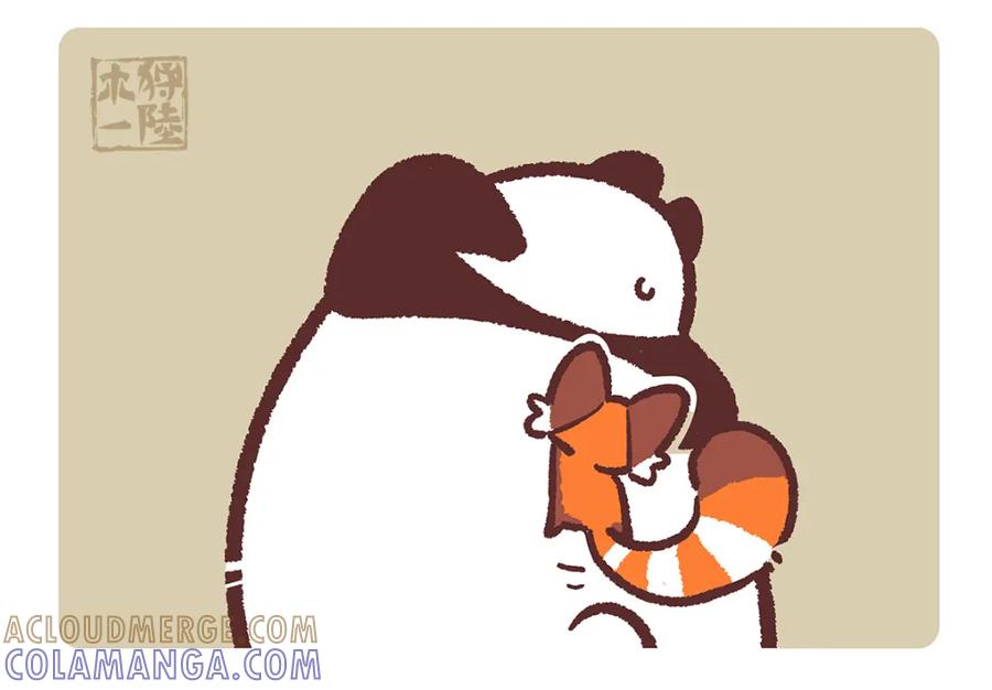 《胖达x胖达》第192话 第13页