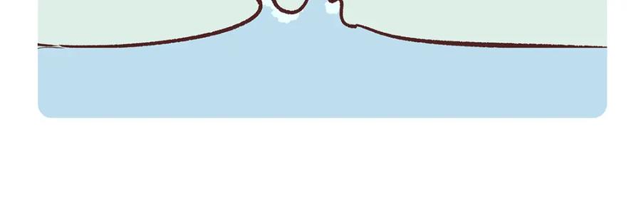 《胖达x胖达》第194话 第12页