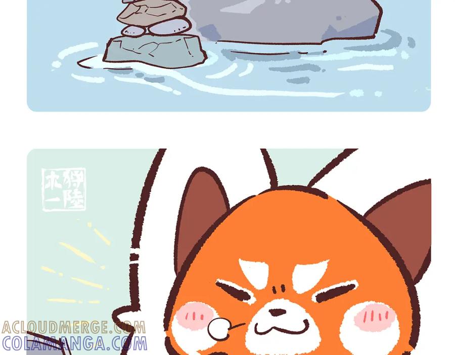 《胖达x胖达》第194话 第5页