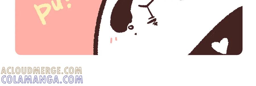 《胖达x胖达》第196话 第17页
