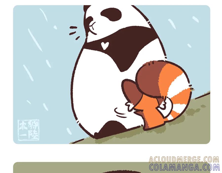 《胖达x胖达》第196话 第15页