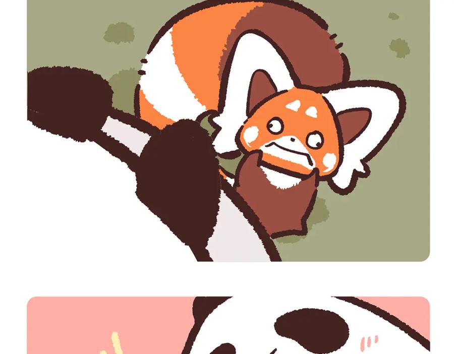 《胖达x胖达》第196话 第16页