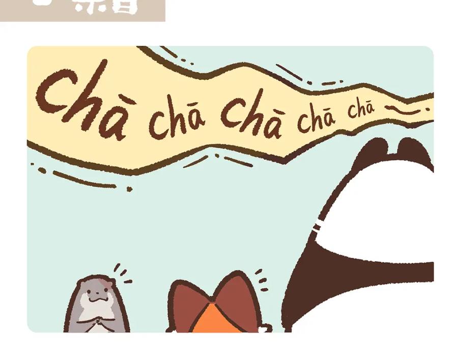 《胖达x胖达》第199话 第2页