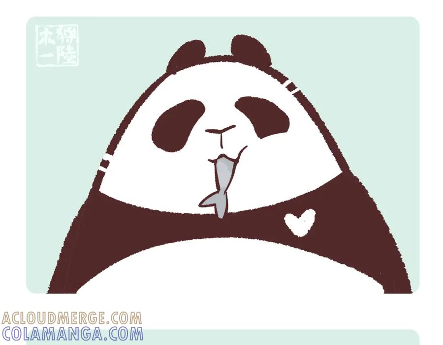 《胖达x胖达》第201话 第9页