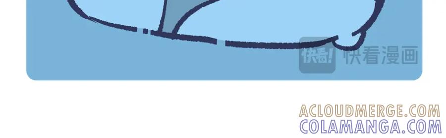 《胖达x胖达》第204话 第19页