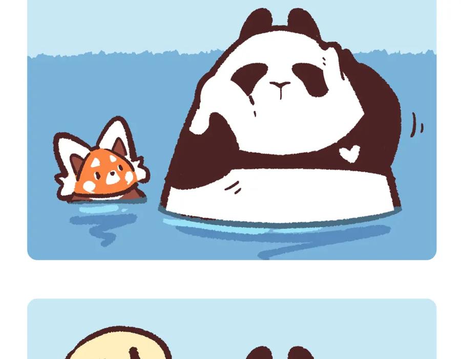 《胖达x胖达》第205话 第10页