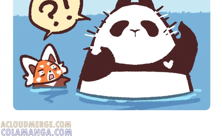 《胖达x胖达》第205话 第11页