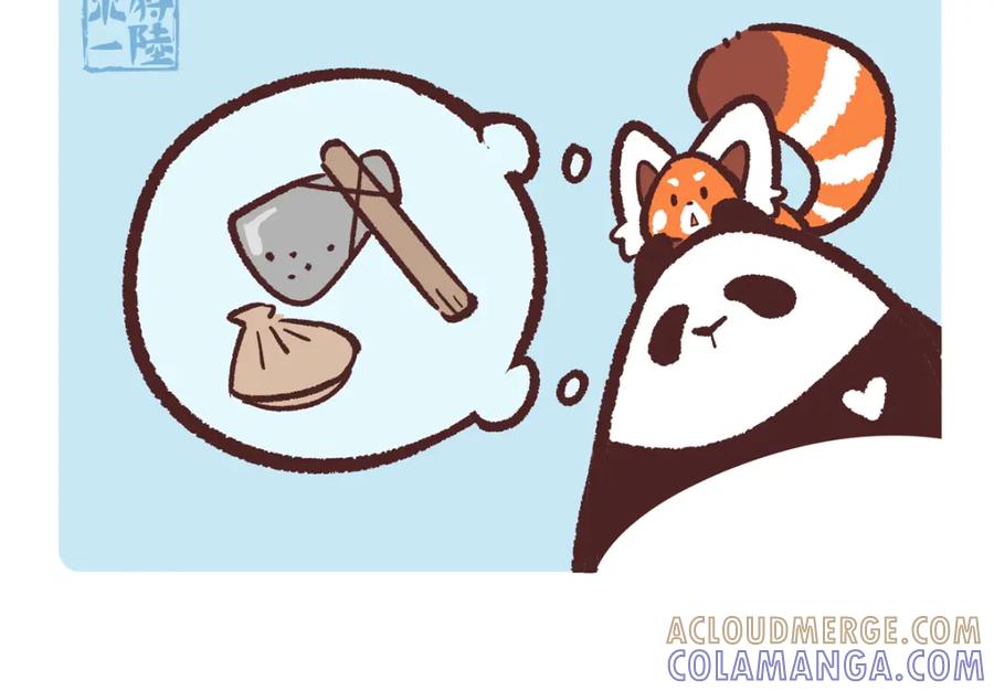 《胖达x胖达》第205话 第5页