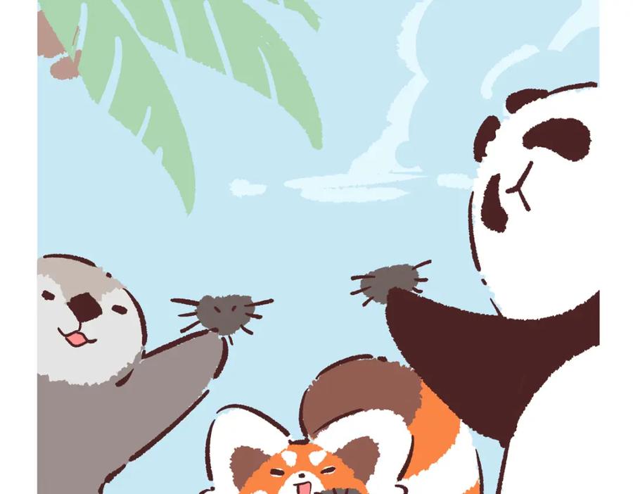 《胖达x胖达》第206话 第16页