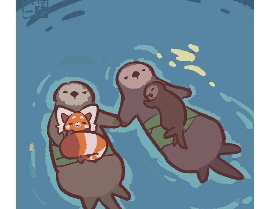 《胖达x胖达》第207话 第16页