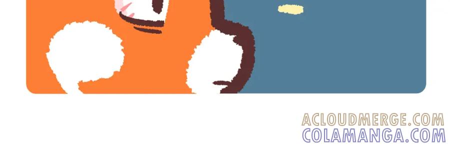 《胖达x胖达》第207话 第11页