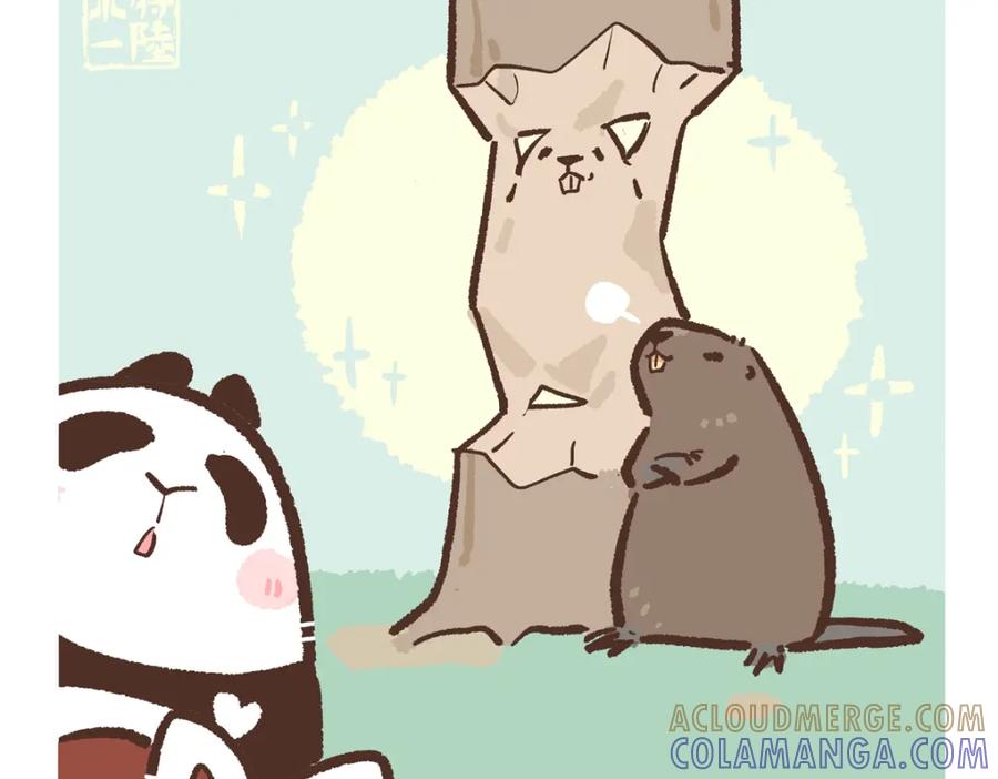 《胖达x胖达》第208话 第5页