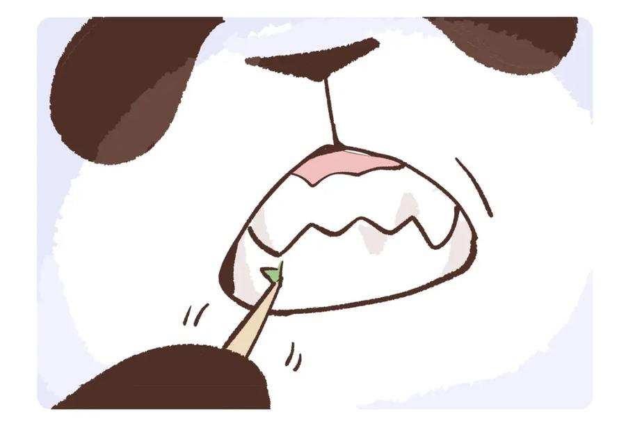 《胖达x胖达》第209话 第8页