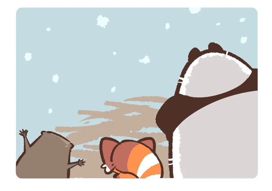 《胖达x胖达》第211话 第14页