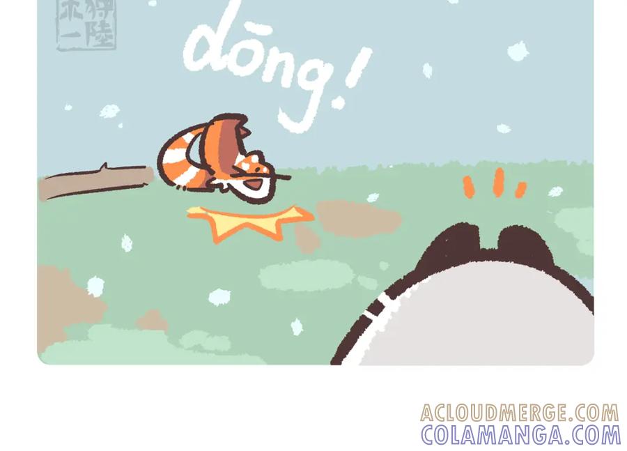 《胖达x胖达》第211话 第11页