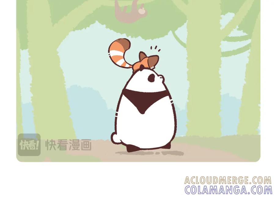 《胖达x胖达》第212话 第5页