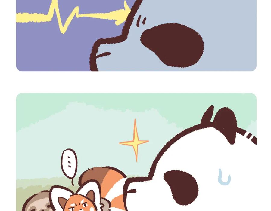 《胖达x胖达》第214话 第10页