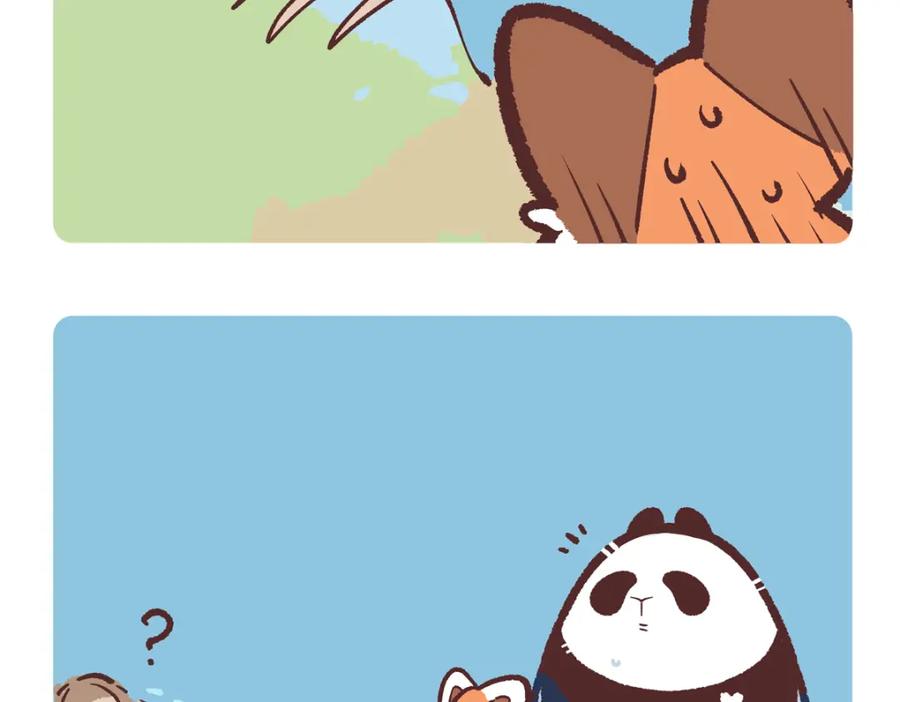 《胖达x胖达》第215话 第16页