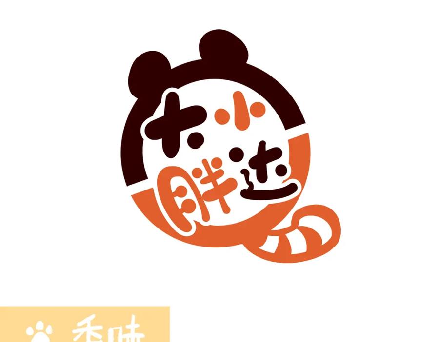 《胖达x胖达》第216话 第6页