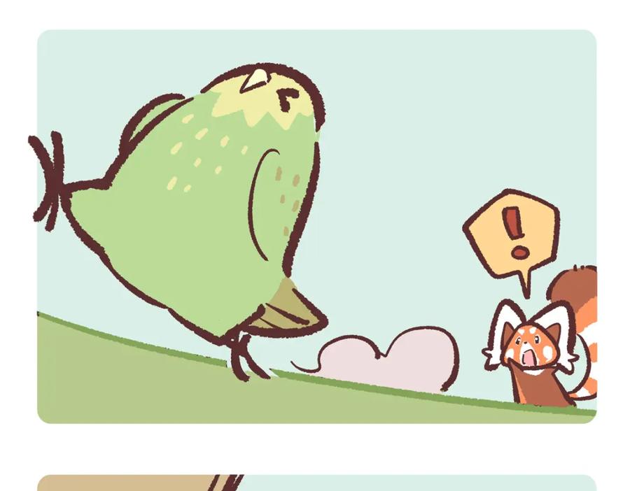 《胖达x胖达》第216话 第14页