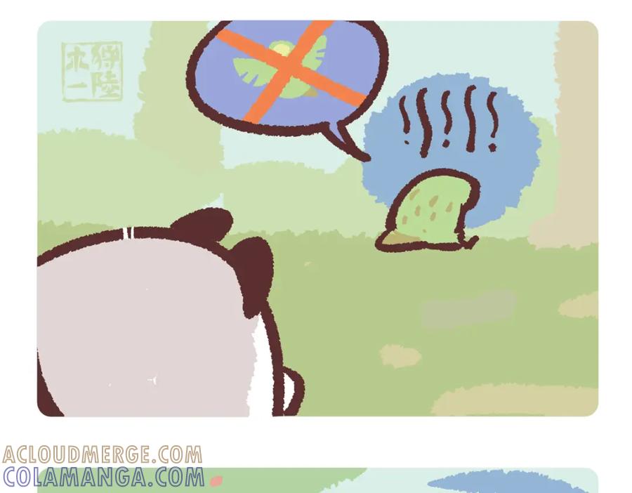 《胖达x胖达》第218话 第15页
