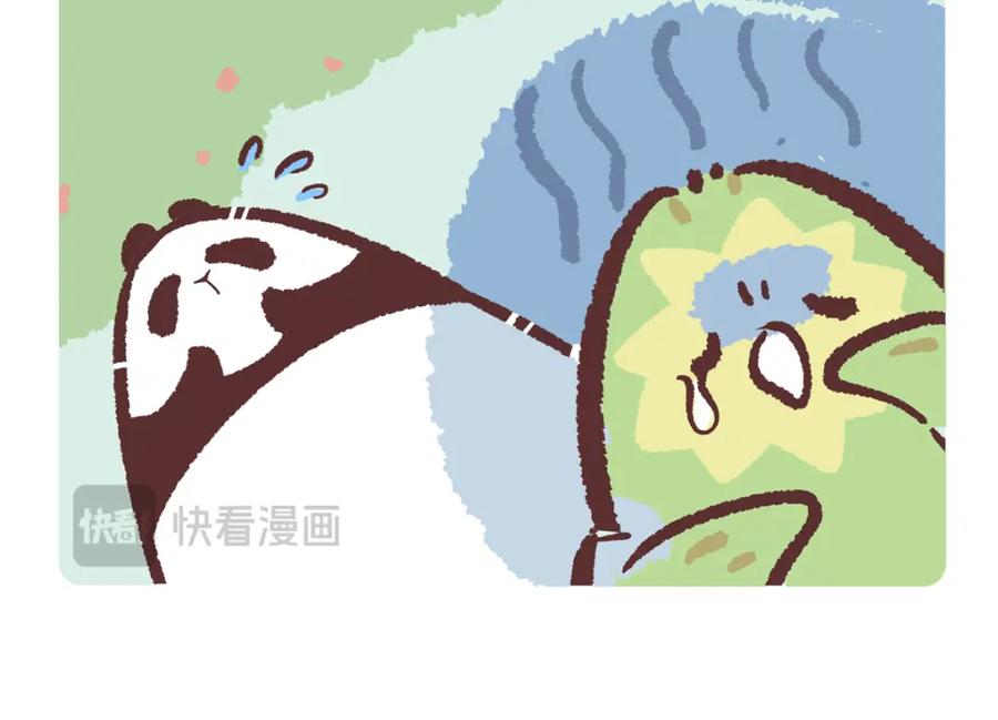 《胖达x胖达》第218话 第16页