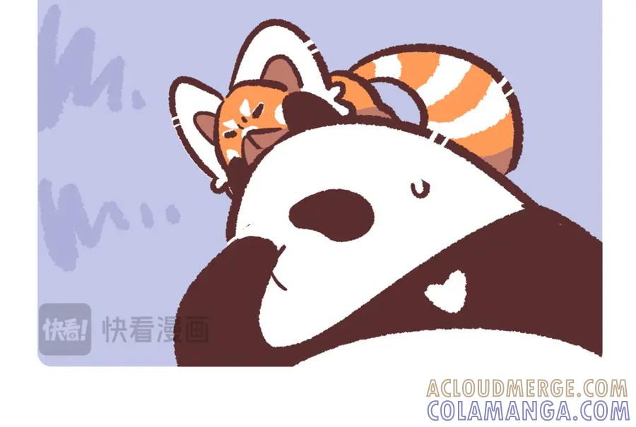 《胖达x胖达》第219话 第15页