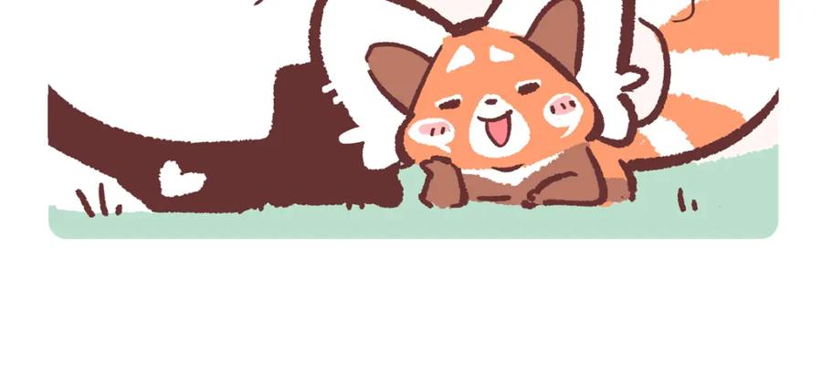 《胖达x胖达》第220话 第16页