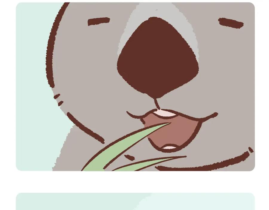《胖达x胖达》第221话 第10页