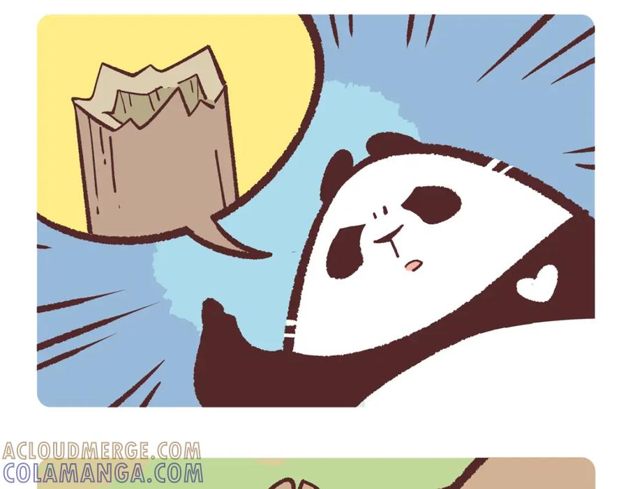 《胖达x胖达》第229话 第9页