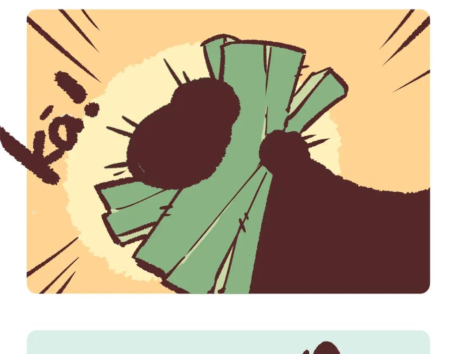 《胖达x胖达》第229话 第14页