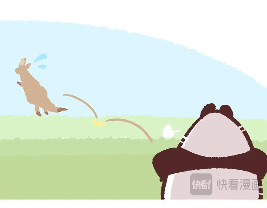 《胖达x胖达》第229话 第16页