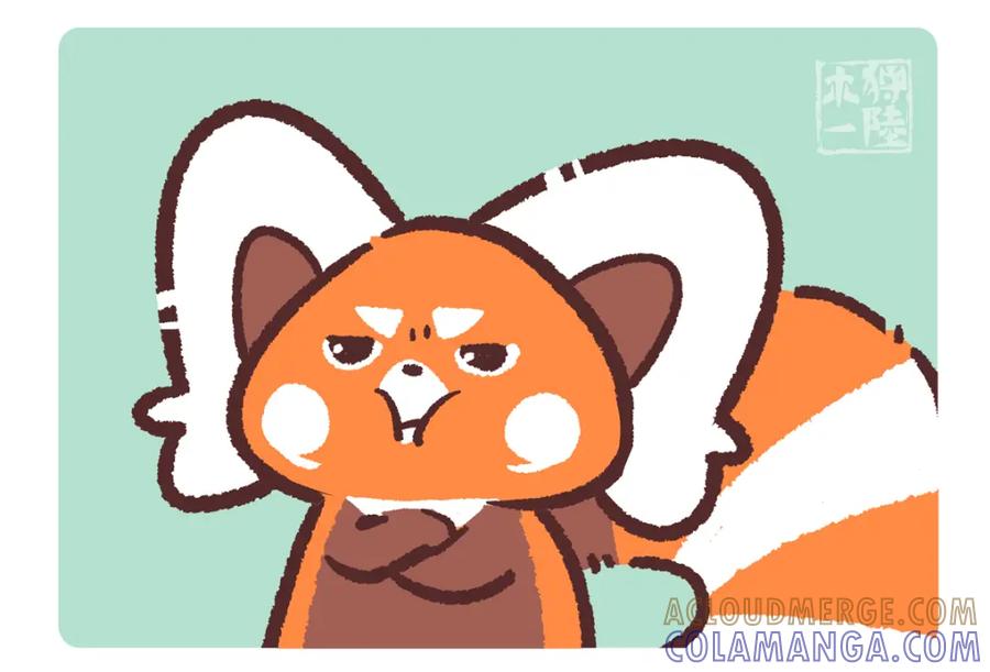 《胖达x胖达》第230话 第3页