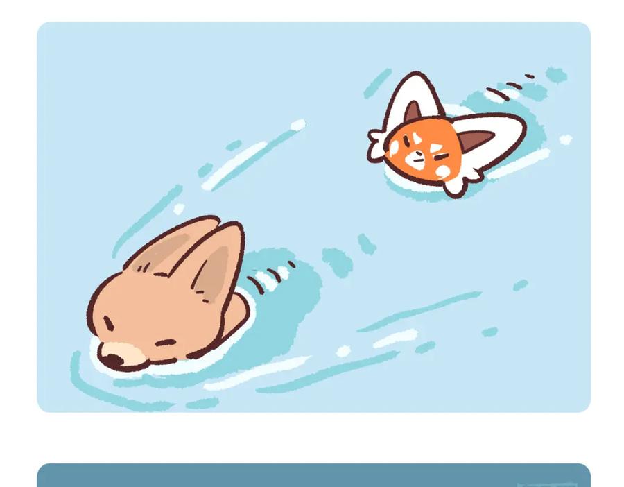 《胖达x胖达》第232话 第10页
