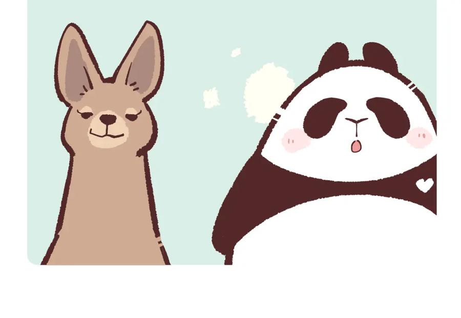 《胖达x胖达》第233话 第10页