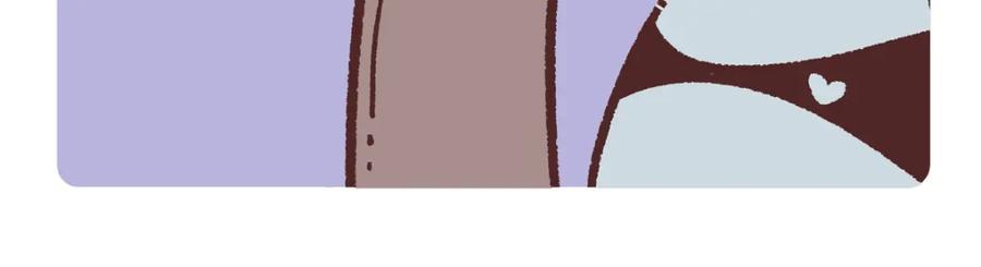 《胖达x胖达》第234话 第6页