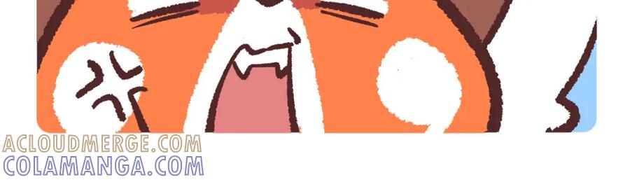 《胖达x胖达》第234话 第17页