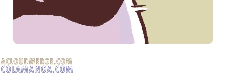 《胖达x胖达》第235话 第11页