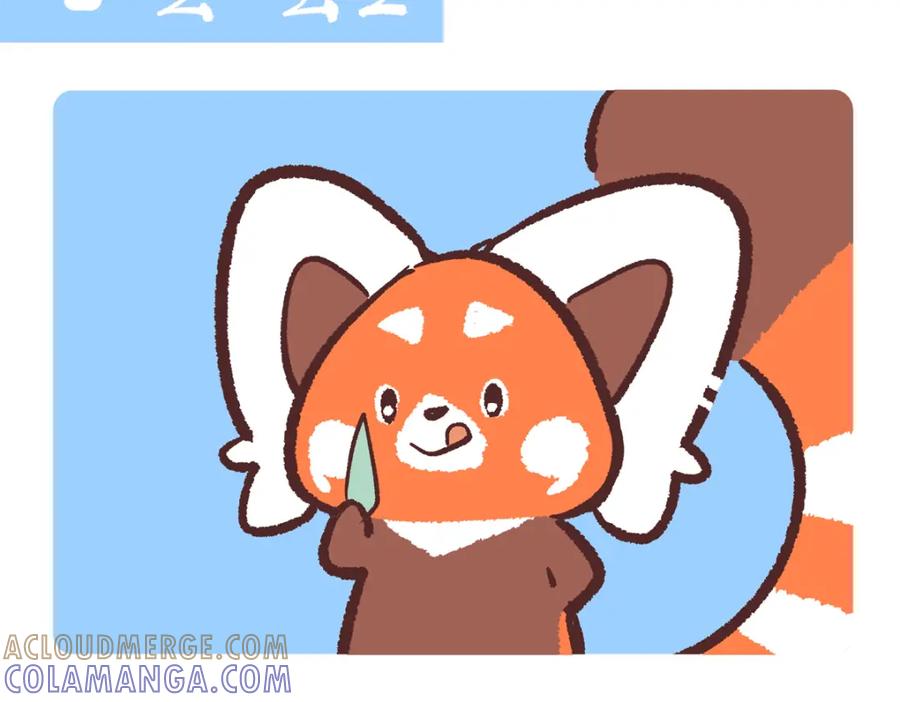 《胖达x胖达》第235话 第13页