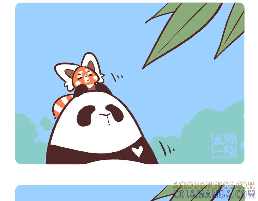 《胖达x胖达》第236话 第15页