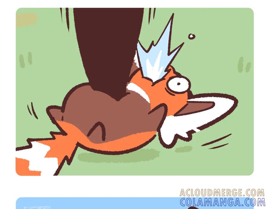 《胖达x胖达》第236话 第9页