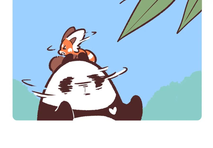 《胖达x胖达》第236话 第16页