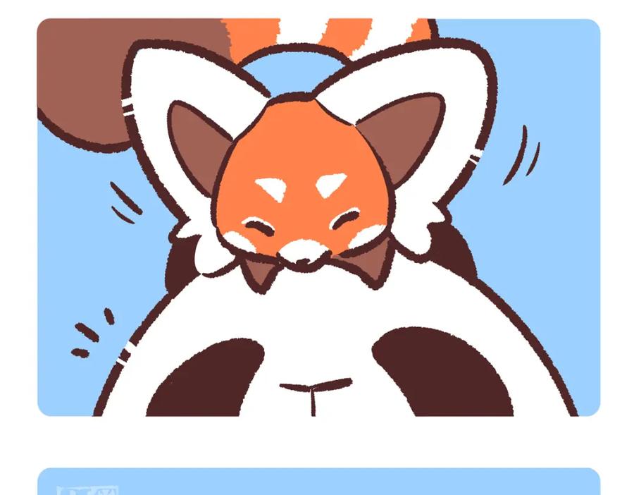 《胖达x胖达》第237话 第4页