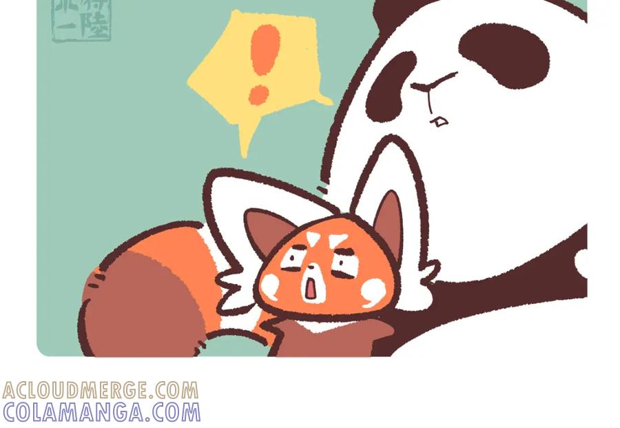 《胖达x胖达》第242话 第5页