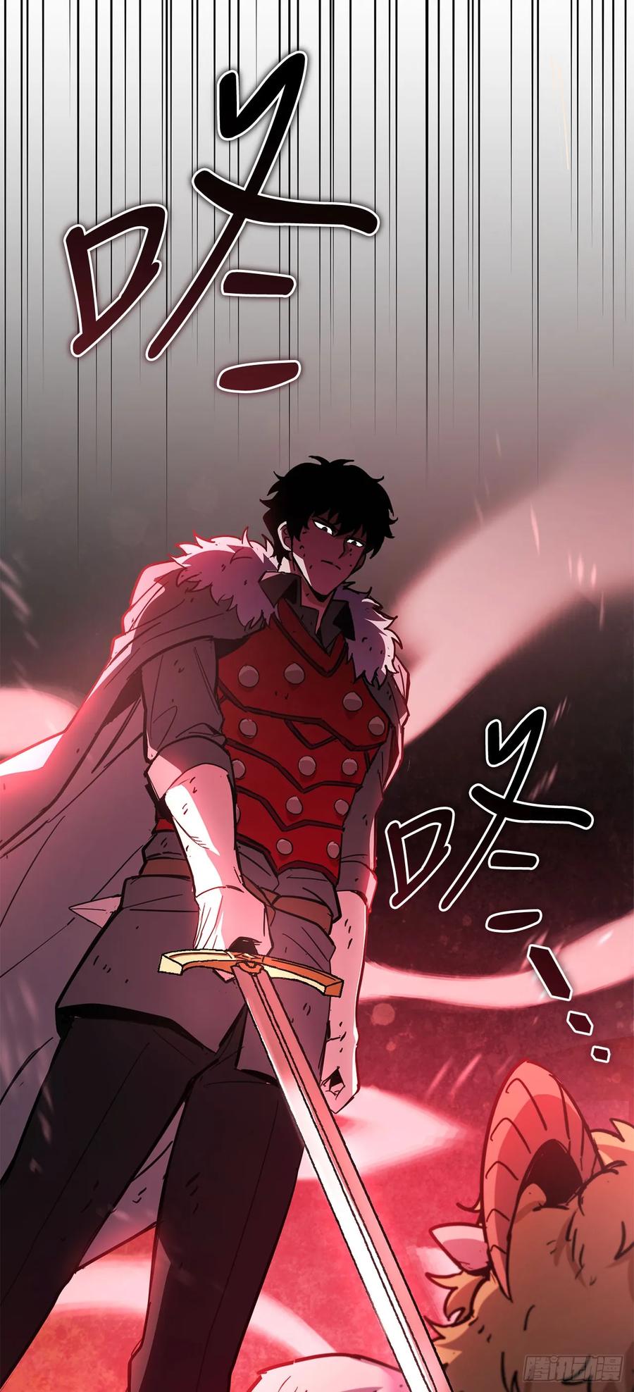 《我洗劫了魔神的仓库》26.被压制的圣座 第89页