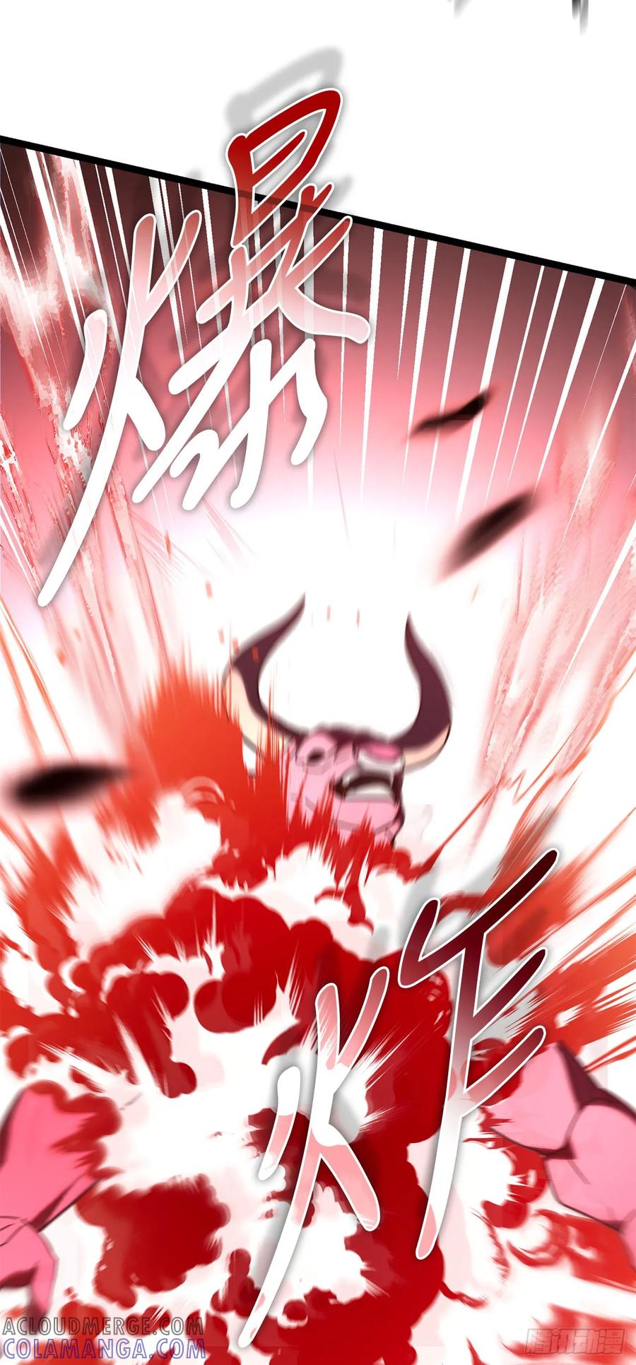 《我洗劫了魔神的仓库》26.被压制的圣座 第85页